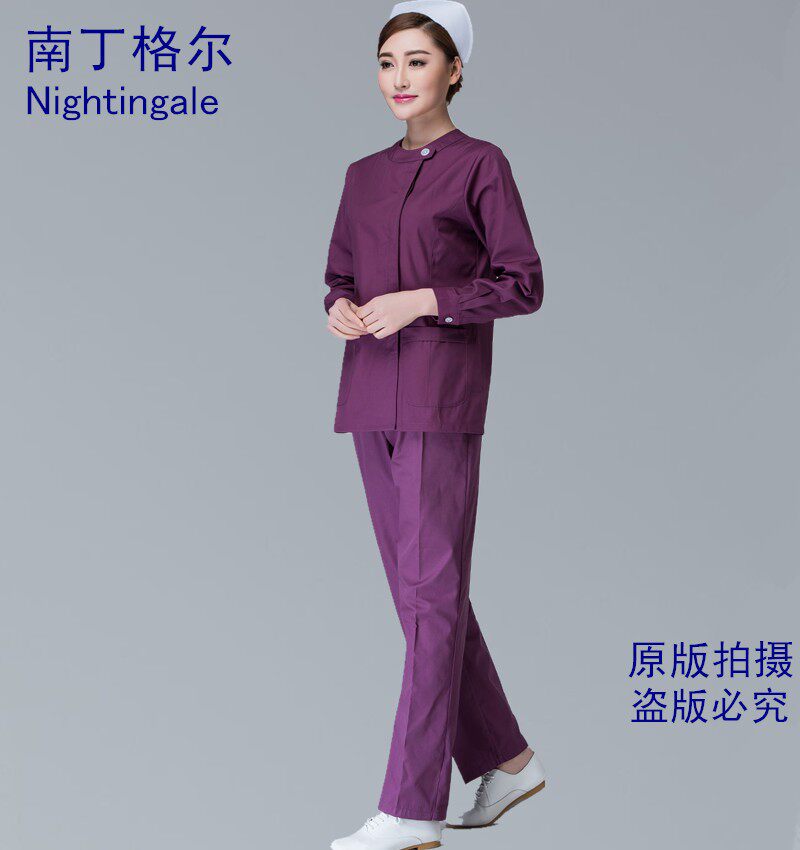 Tenue infirmière - Ref 1858047 Image 9