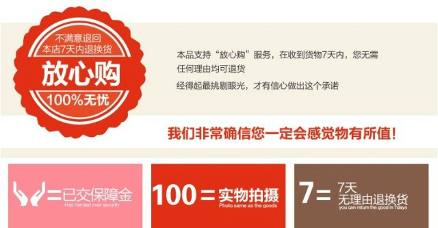 Tenue infirmière - Ref 1858094 Image 38