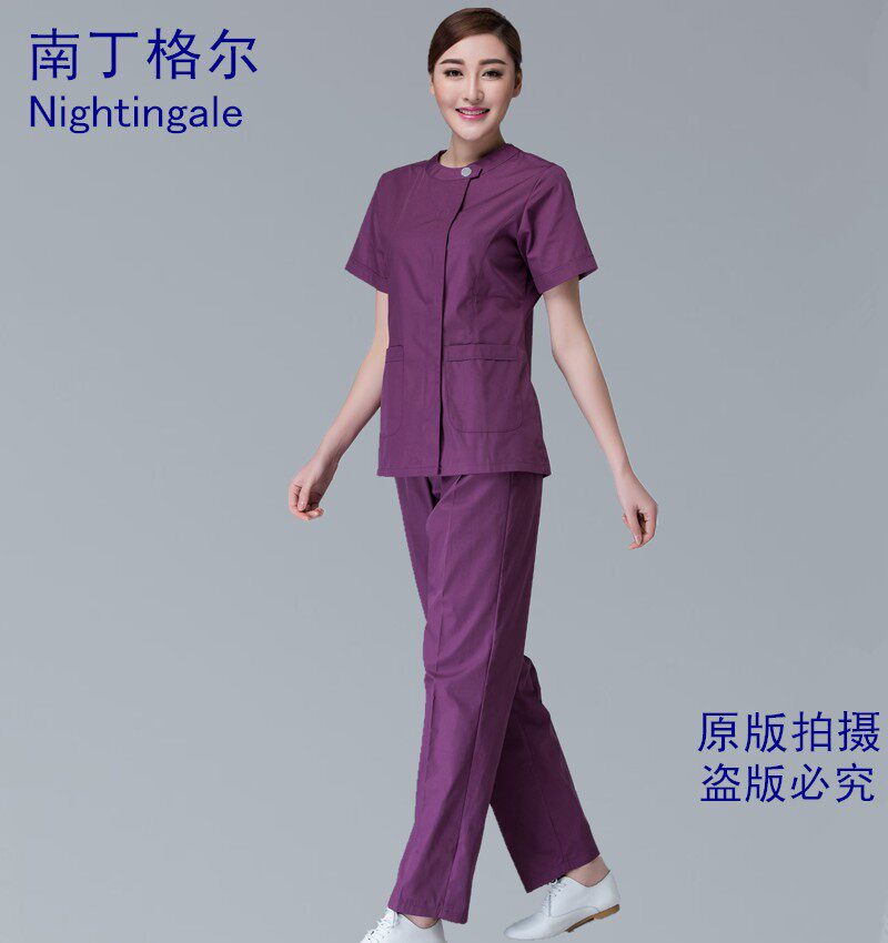 Uniforme infirmière - Ref 1858537 Image 9