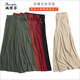 ບ້ານມອມ culottes ແມ່ຍິງ summer ບາງໆ draped elastic waist ຂະຫນາດໃຫຍ່ culottes ປົກກະຕິ summer ໄວກາງຄົນແລະຜູ້ສູງອາຍຸກາງເກງຂາກວ້າງແປດຈຸດ