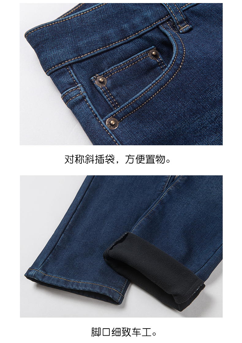 Quần jean nữ cộng với nhung nữ mùa đông mới cao eo thẳng quần rộng quần nữ quần jean nữ đẹp