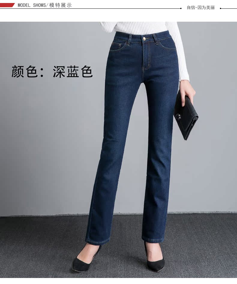 Quần jean nữ cộng với nhung nữ mùa đông mới cao eo thẳng quần rộng quần nữ quần jean nữ đẹp