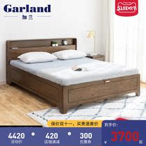 Garland Japanese storage box bed 1 5m1 8m double bed oak storage bed modern minimalist bedroom furniture