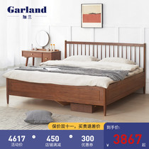 Garland full solid wood bed master bedroom air pressure high Box storage bed modern light luxury 1 5m 1 8m walnut box body bed