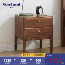 Garland walnut bedside table Japanese copper foot bedroom solid wood double draw bedside storage cabinet mini small house Cabinet