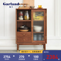 Garland all solid wood wine cabinet modern minimalist kitchen locker Nordic storage cupboard walnut living room tea cabinet