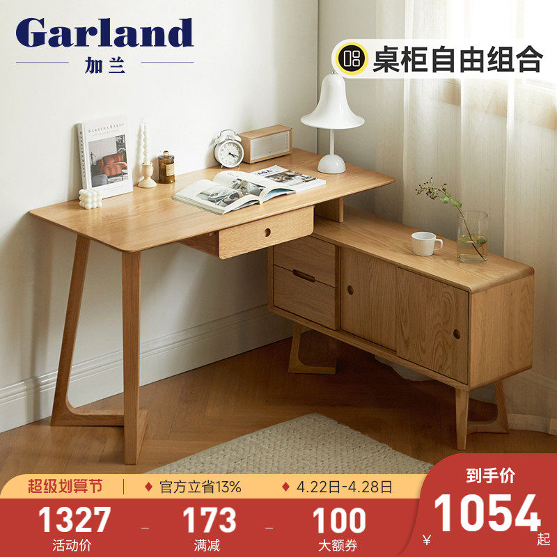 Garland All-solid Wooden Desk Corner Writing Table Simple Household Desktop Desktop Desktop Desktop