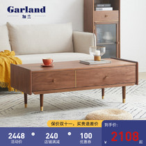 Garland all solid wood coffee table tea table modern simple living room furniture small apartment coffee table light luxury modern coffee table