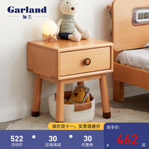 Garland full Wood Childrens bedside table boys and girls storage cabinet modern simple bedroom small minimalist locker