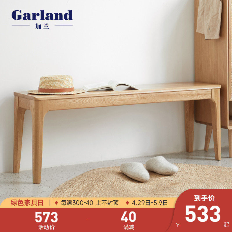 Garland New Japanese Style Rock Pure Wood Bed Bed Bed Bed Bed Limit Restaurant Furniture