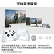 Microsoft Xbox Controller Xbox Series X/S Bluetooth Wireless Controller Ios Tablet Pc Computer Steam