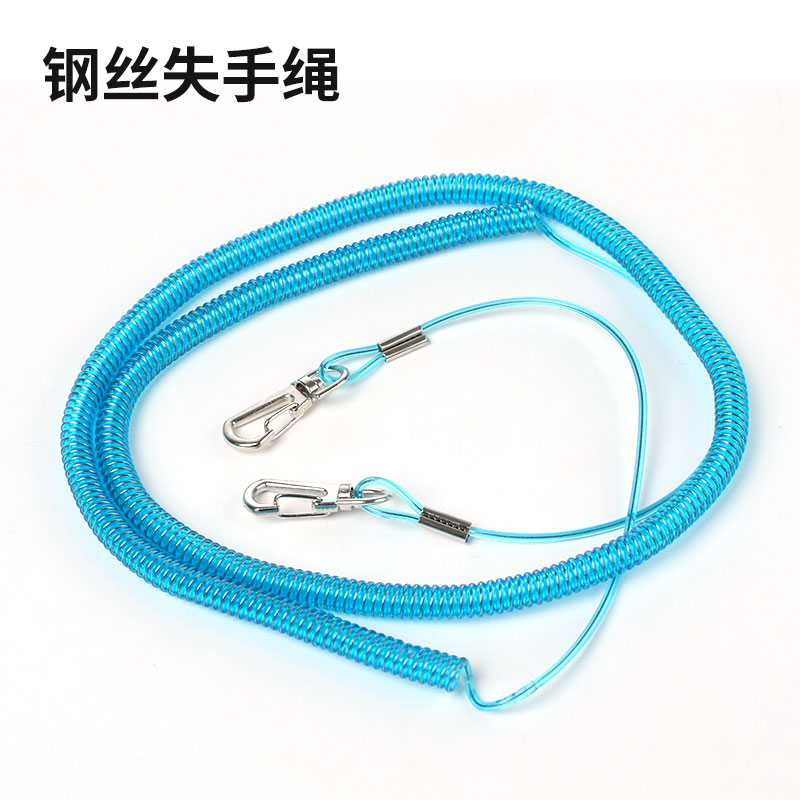 Steel wire rope fishing automatic telescopic multi-function fishing plastic fishing rod Rope fishing gear Fishing gear supplies