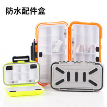 Fishing storage box accessories box waterproof multifunctional fishing gear fish gear fishing accessories box Luya fishing size accessories box Luya fishing size accessories