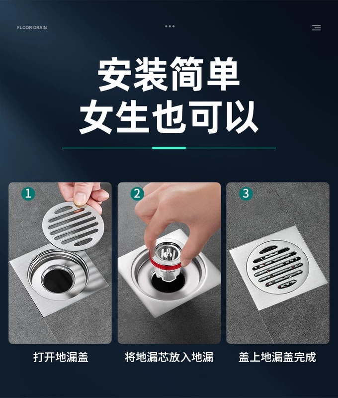 Ống thoát sàn phòng tắm, bộ lọc tạo tác chống mùi cống, ống thoát nước thoát nước ổ cắm lõi chống mùi đa năng thoát sàn zento