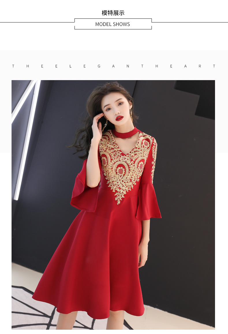 Robe de soirée - Ref 3212208 Image 15