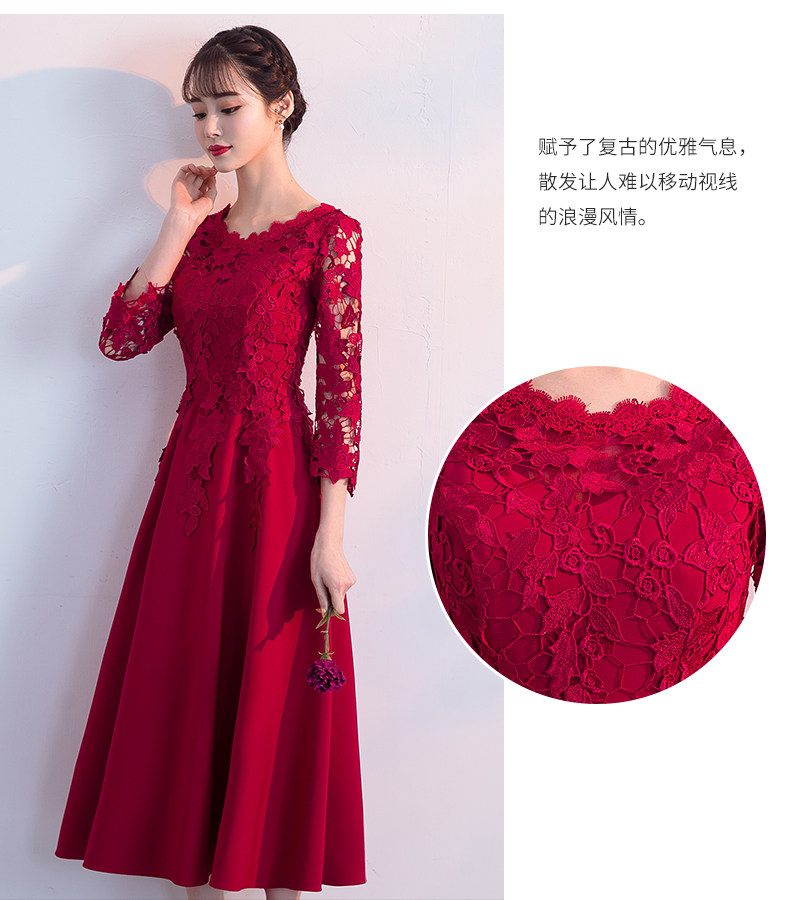 Robe du soir conventionnel - Ref 3210962 Image 17