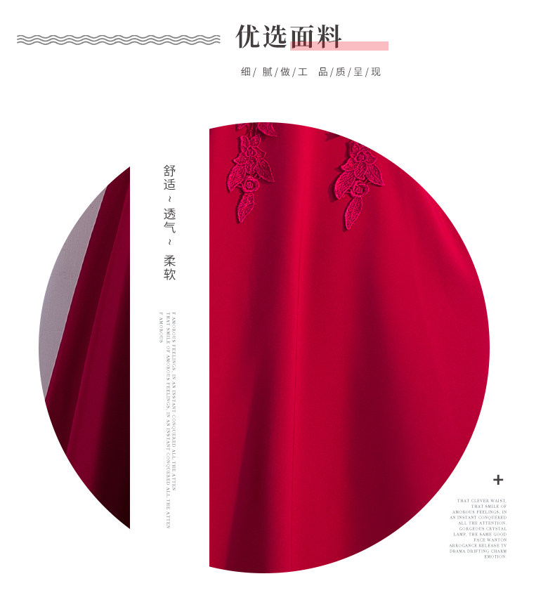 Robe du soir conventionnel - Ref 3210962 Image 13