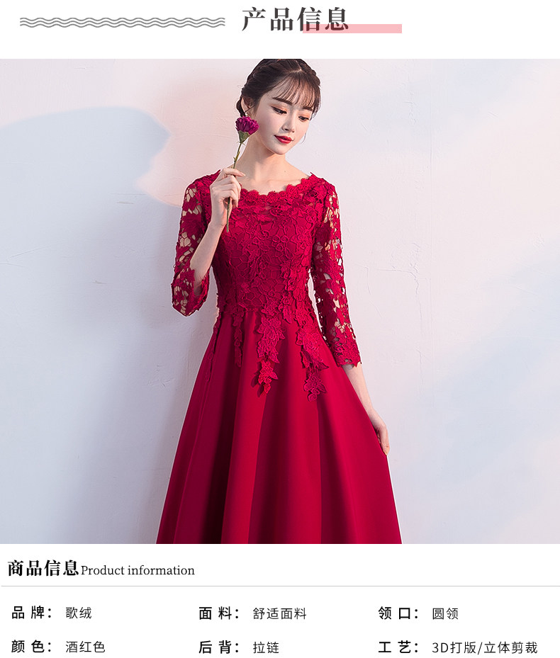 Robe du soir conventionnel - Ref 3210962 Image 14