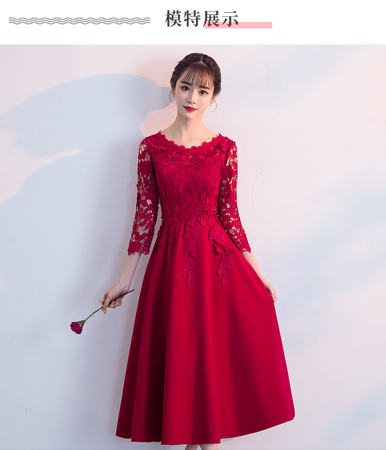 Robe du soir conventionnel - Ref 3210962 Image 16