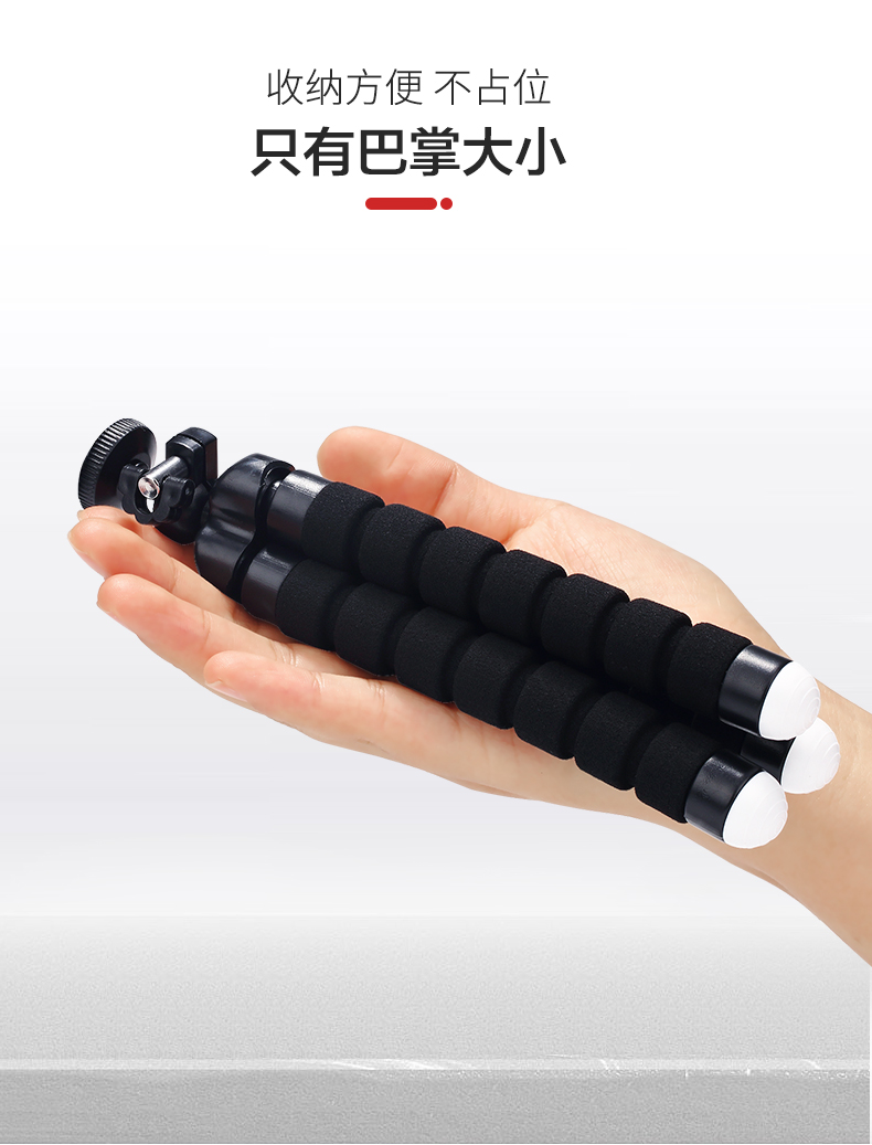 Bạch tuộc điện thoại di động chân máy lắc lư âm thanh đa năng sống ảnh bạch tuộc cầm tay ngoài trời nhanh tay tám bắt cá máy tính để bàn hẹn giờ giường mini shot vlog tạo tác phụ kiện chụp khung tam giác - Phụ kiện điện thoại di động chân kẹp điện thoại