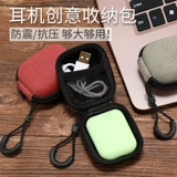 Apple, xiaomi, Tide, совместимый защитный чехол с зарядкой, универсальные беспроводные наушники, сумка-органайзер, intel core i12, bluetooth