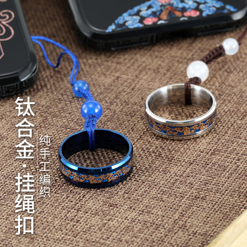 Mobile phone titanium alloy ring buckle Apple rope hanging decoration ring buckle U disc key hanging decoration short style wrist small hanging ornament hanging pendant mesh red ancient wind creative shake anti-loss female man universal