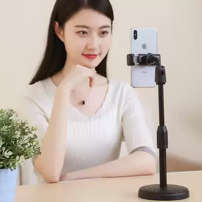 Mobile phone live broadcast bracket multi-function fast hand anchor desktop lazy person bedside support frame Net red film watching film artifact dormitory creative bed with tremble sound photography photo selfie fill light