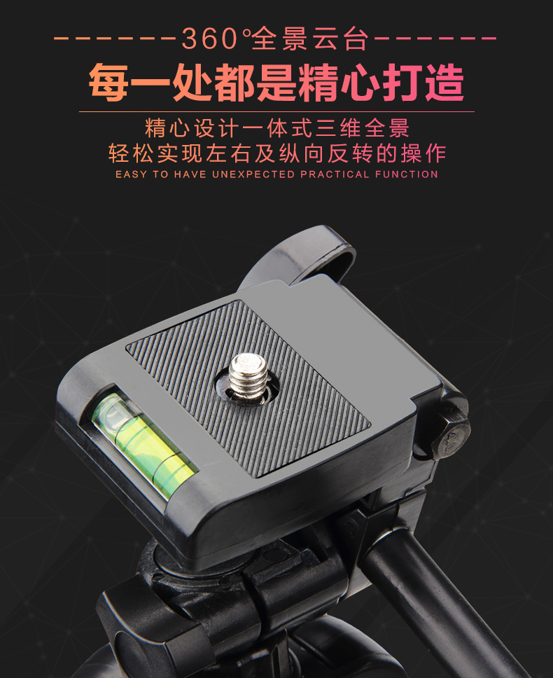 Điện thoại di động khung chân máy nhanh tay neo neo hình ảnh ánh sáng vẻ đẹp máy tính để bàn chân máy nữ đa chức năng rung ngoài trời chụp ảnh tự động hỗ trợ hạ cánh gấp kệ di động phổ hỗ trợ kệ - Phụ kiện điện thoại di động ốp lưng j7 pro