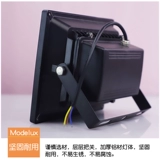 Светодиодный дорожный супер яркий прожектор, светильник, фонарь, 50W, 200W