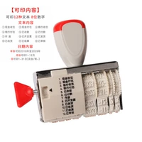 Финансовый текст+дата (серая ручка)