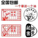 Детская мультяшная прозрачная печать ручной работы для взрослых, делается под заказ