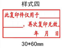 3060-4
