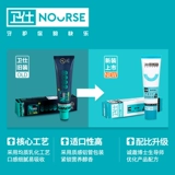 Weishi Nutrition Cream 120g*2 головоломка кальций с добавлением котенка скорость витамин плюшевые золотые продукты для любимых собак Mao