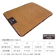 【Seat Pads Teng】 коричневый (разборка мытья)