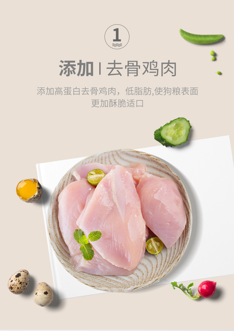 Thức ăn cho chó Bailu đầy đủ giống chó con chó con nói chung loại sữa cho con bú do an cho cho