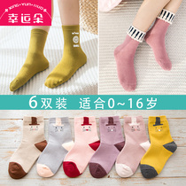 Childrens socks spring and Autumn baby childrens socks 2020 new female baby cotton princess tube socks spring girls  socks