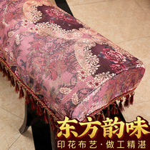  Chinese style guzheng cover dust cover thickened cover cloth Guzheng cover Guzheng cover dust cover Piano cover Piano accessories