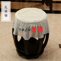  Guzheng stool cover cloth dustproof thickened lace non-slip Guzheng piano cover Piano cloak cover Universal accessories