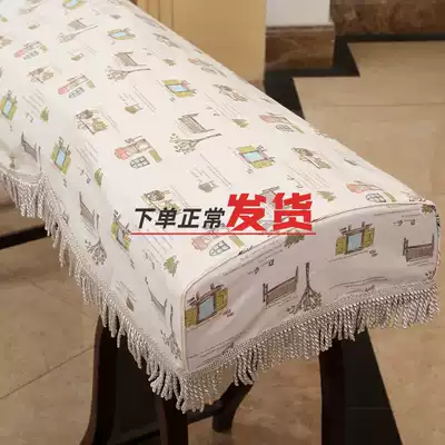 Dust cover thickened rice yellow elegant retro zither cover cloth piano cover elegant ancient kite cover