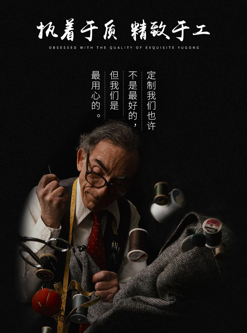 Стенд катушки -Обральный воротничный свитер_04.jpg