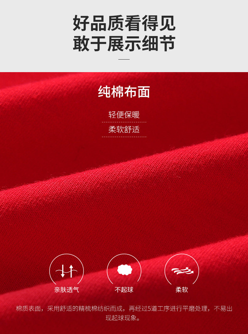 Стенд катушки -коллар Sweater_05.jpg