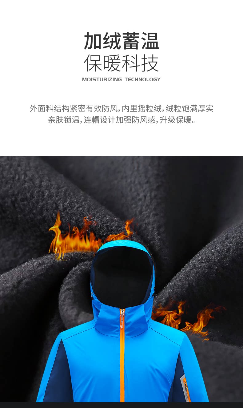 Чонгжханг одежда в тени гранулированный бархатный сингл-3_04.png