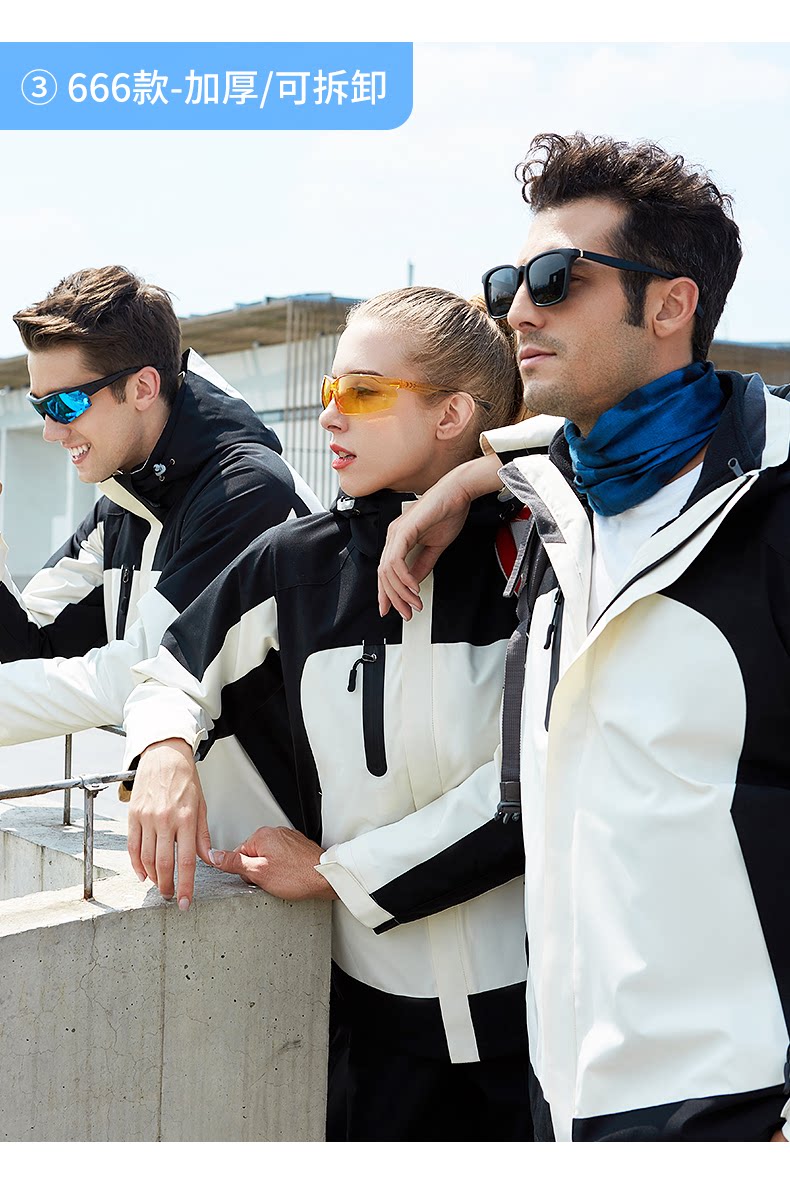 Chunchrity Three -In -Ne 2_24.png