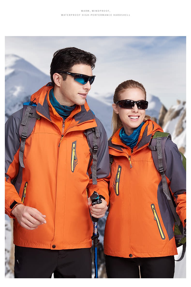 Chunchrity Three -In -Ne 2_22.png