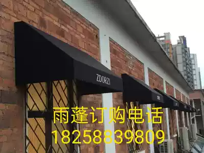 Outdoor window decoration awning French shed awning Balcony awning Cafe fixed trapezoidal awning customization
