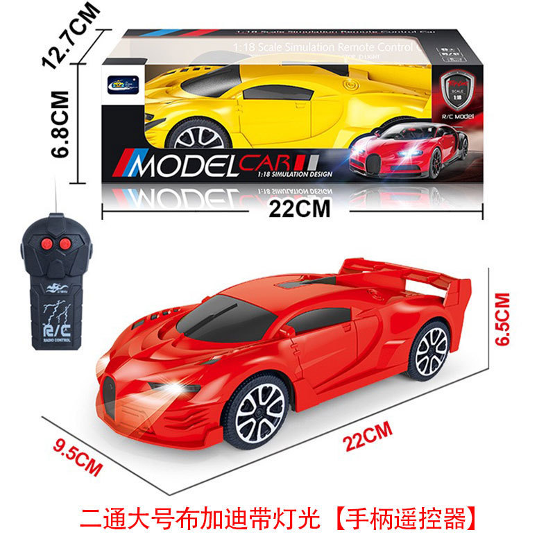 Children's Remote Control Car Toy Two-Way Communication Boy's Gift Remote Control Car Sports Car Night Market Stall Toy Car Small Gift
