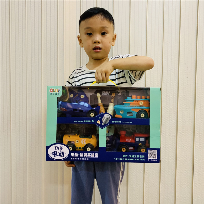 Children's toys Dismantling Girls Burger Car Screws to assemble Dragon Egg Building Blocks Demolition Car Plane Boy Presents-Taobao