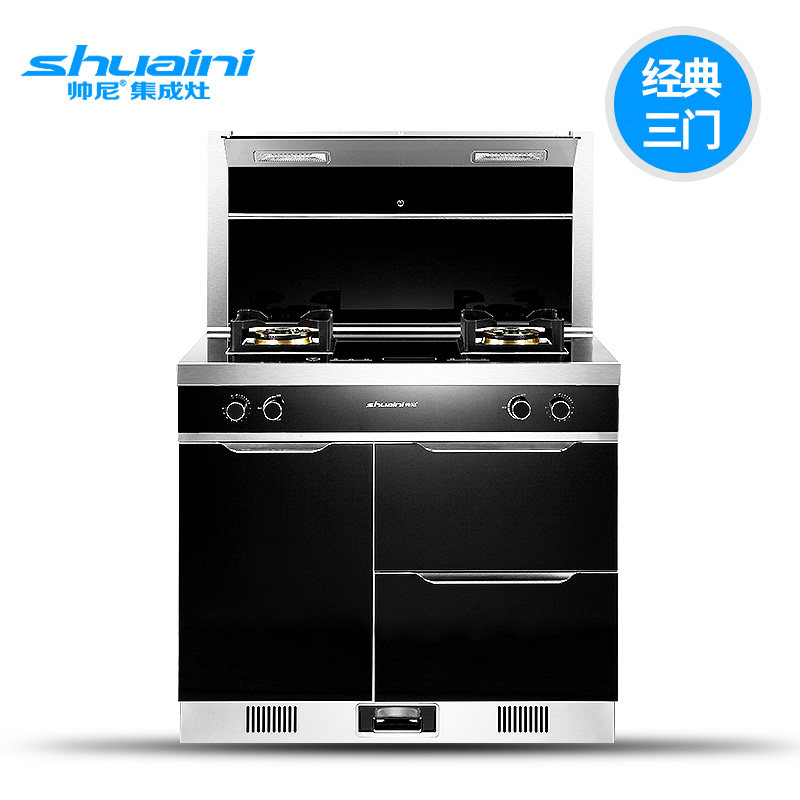 ˧�Ἧ�����Զ���ϴSN-S5