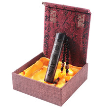 【抖音同款】防风充电檀木火折子