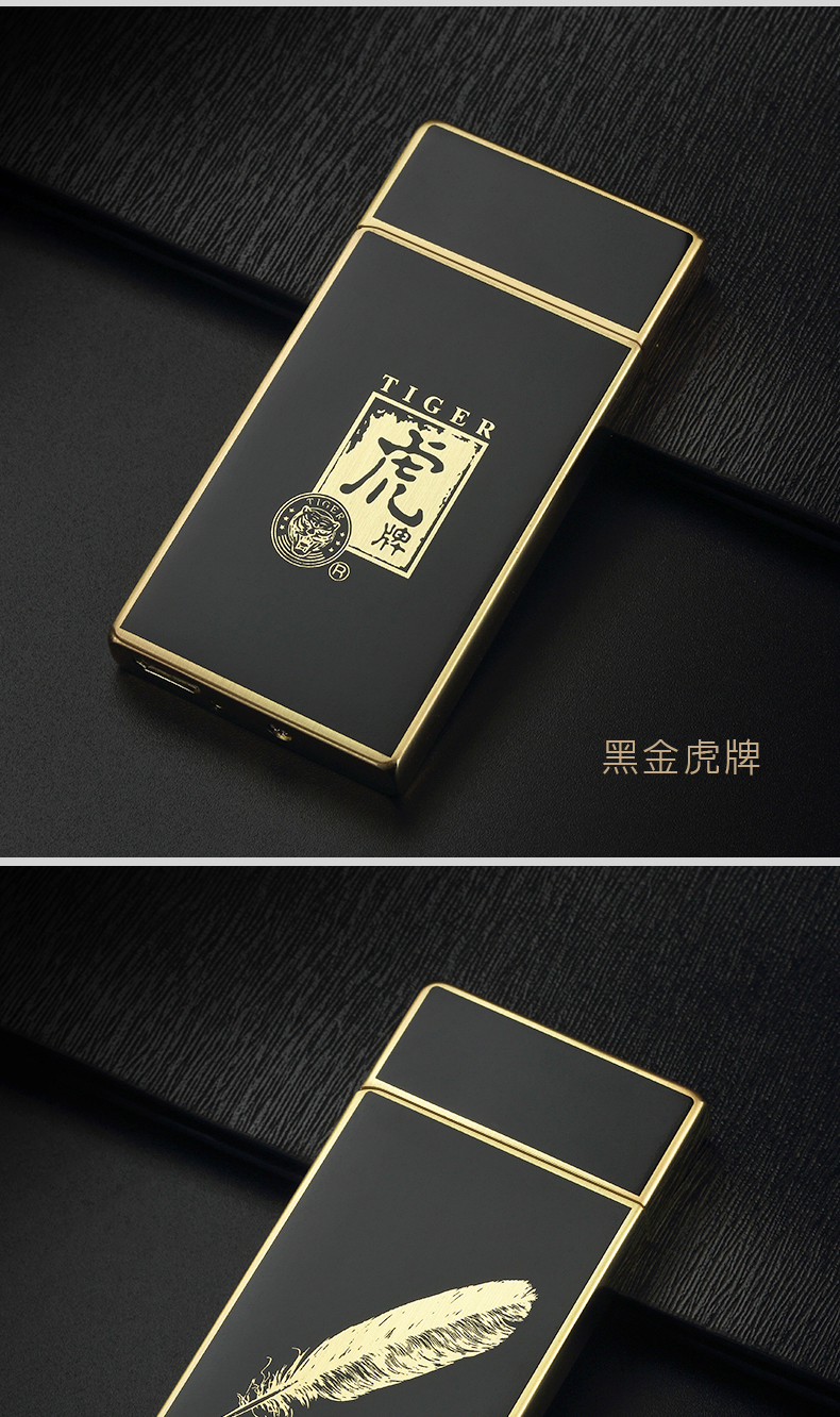 USB sạc nhẹ cá tính sáng tạo chữ nam bật lửa siêu mỏng thuốc lá điện tử để gửi bạn trai bật lửa dupont của pháp